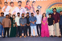 The Great Pre Wedding Show Movie Trailer Launch